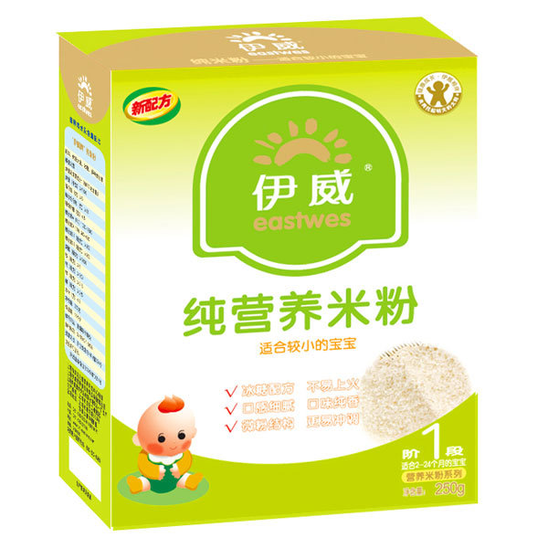 各品牌米粉对比,根据自己的经验总结出来的结论