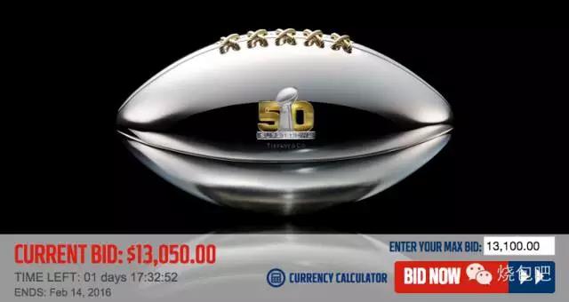 唯物|情人节倒计时,去看50个潮牌出的超级碗纪念球,独一无二