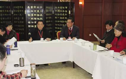 聚焦2024全国两会开幕式,聚焦两会市政协五届三次会议开幕