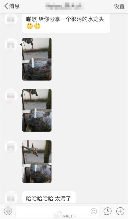 关于快递停运的最新通知,再过2天快递就停运了