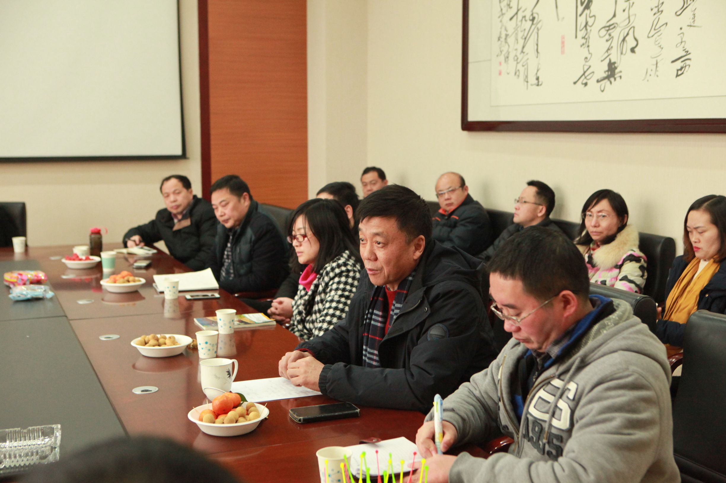 武汉市新春联欢会,武汉市联谊会