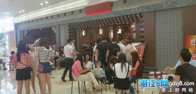 湛江烤鱼老店,湛江东海岛有烤鱼店