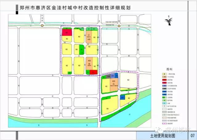 金科最新土拍价,金科土拍