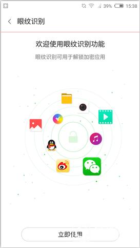 nubia布拉格怎么样,nubia手机性能怎么样