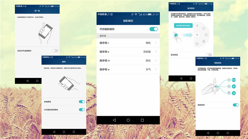 华为畅享5s是全网的吗,华为畅享5s怎么恢复出厂设置
