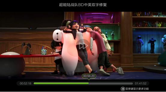 开博尔3d高清播放机评测,开博尔4k蓝光机