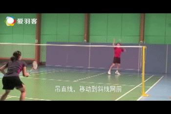 混双丨每次10分钟，高手就是这样练出来的！