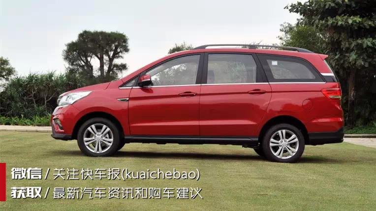 幻速h3噪音如何解决,幻速h3行驶声音呜呜响