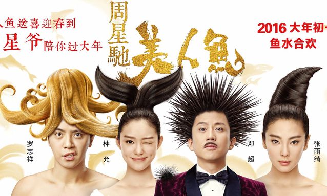 美人鱼最终片段,美人鱼在海里捂着心脏