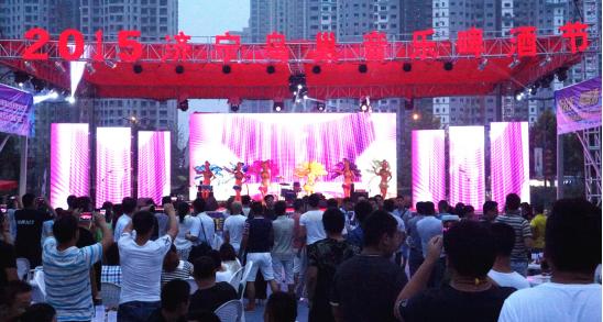 鸟巢的恐怖事件,鸟巢意外事故