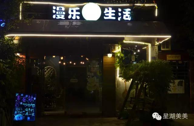 肇庆岩前村全景图,肇庆岩前村土豪村