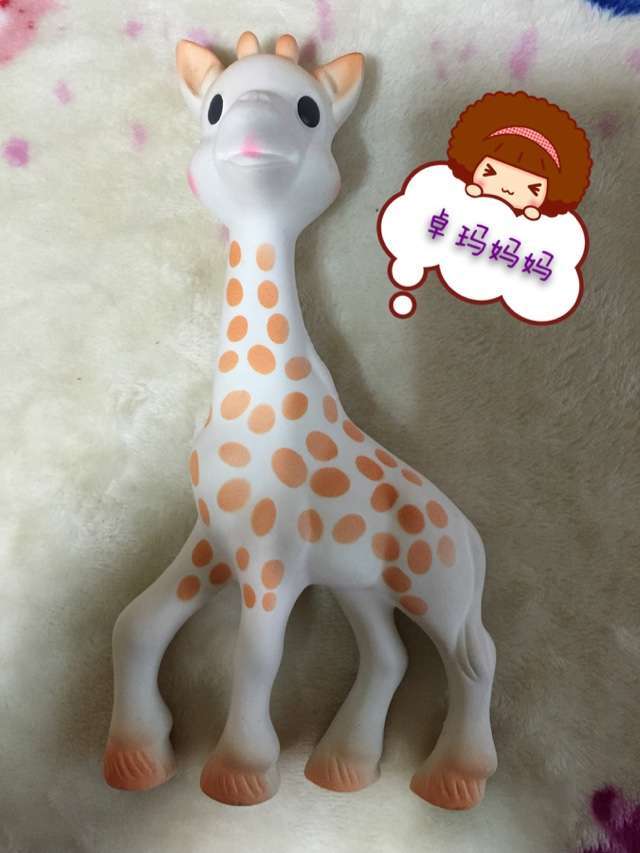 卓玛的牙胶开会喽~