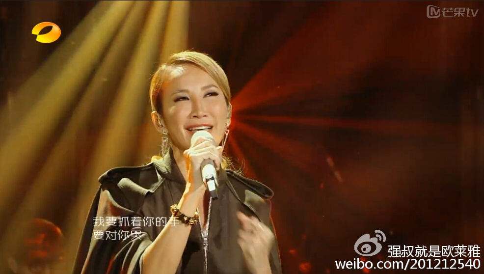 我是歌手4首发阵容,我是歌手4的歌王之战