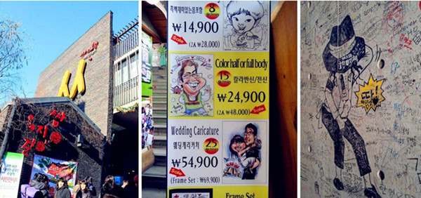 韩国购物必买100件,到韩国购物攻略