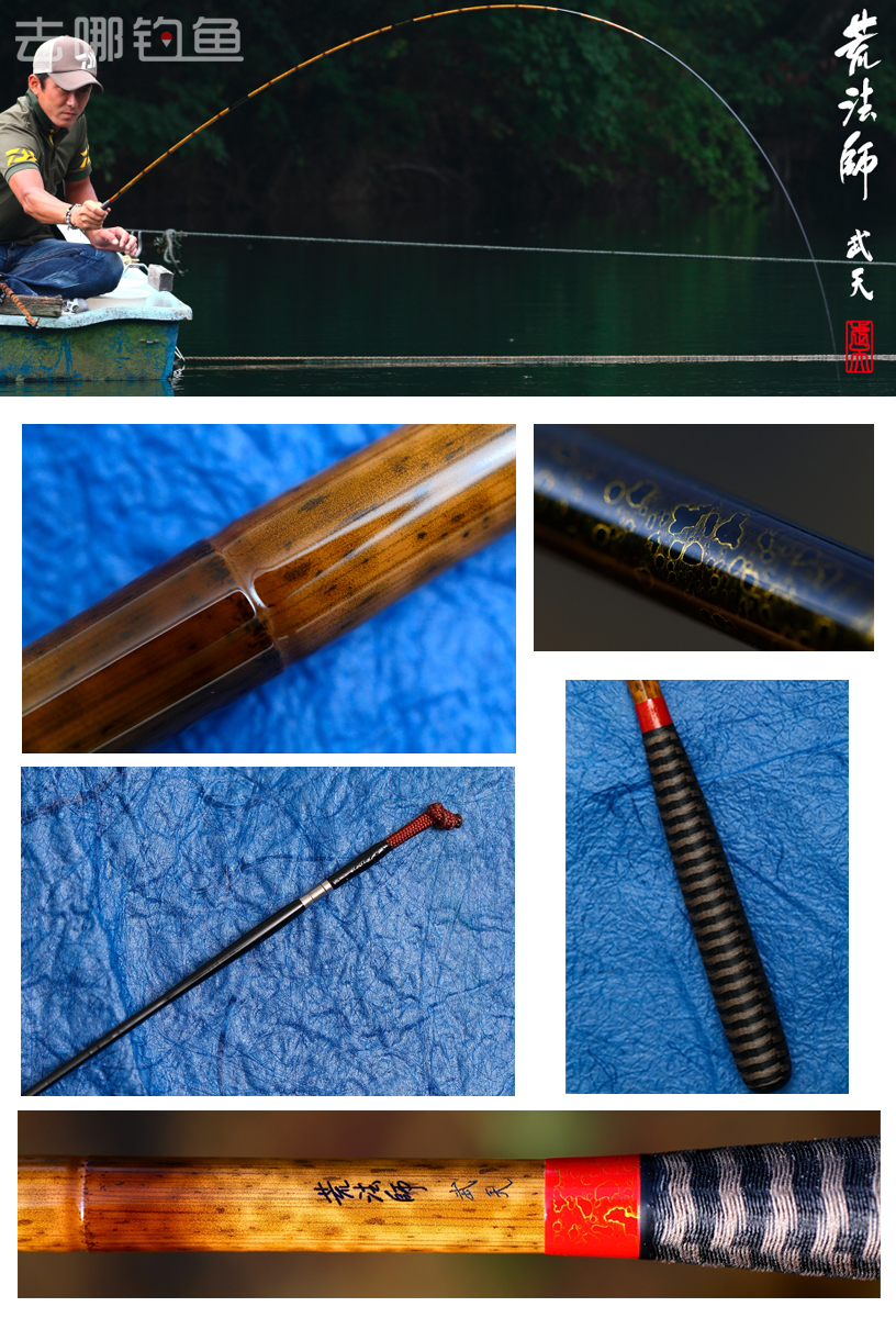 野钓利器！达瓦~枯法师PK荒法师武天~土豪必备