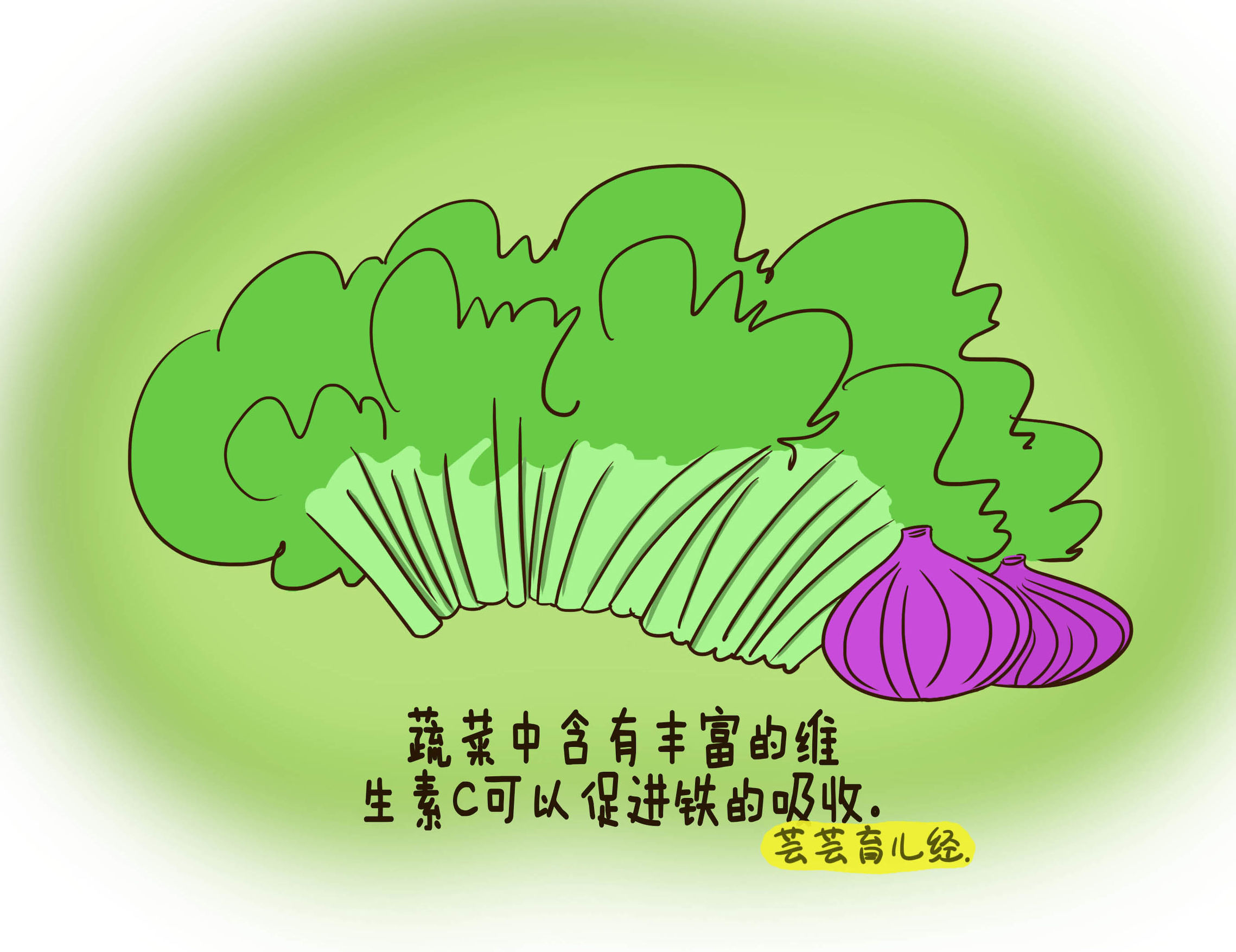 如何预防宝宝缺铁性贫血,宝宝缺铁性贫血怎么办最快方法