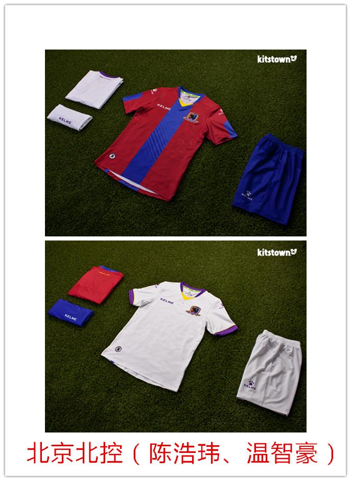 港澳台新闻频道,港澳台新闻头条视频