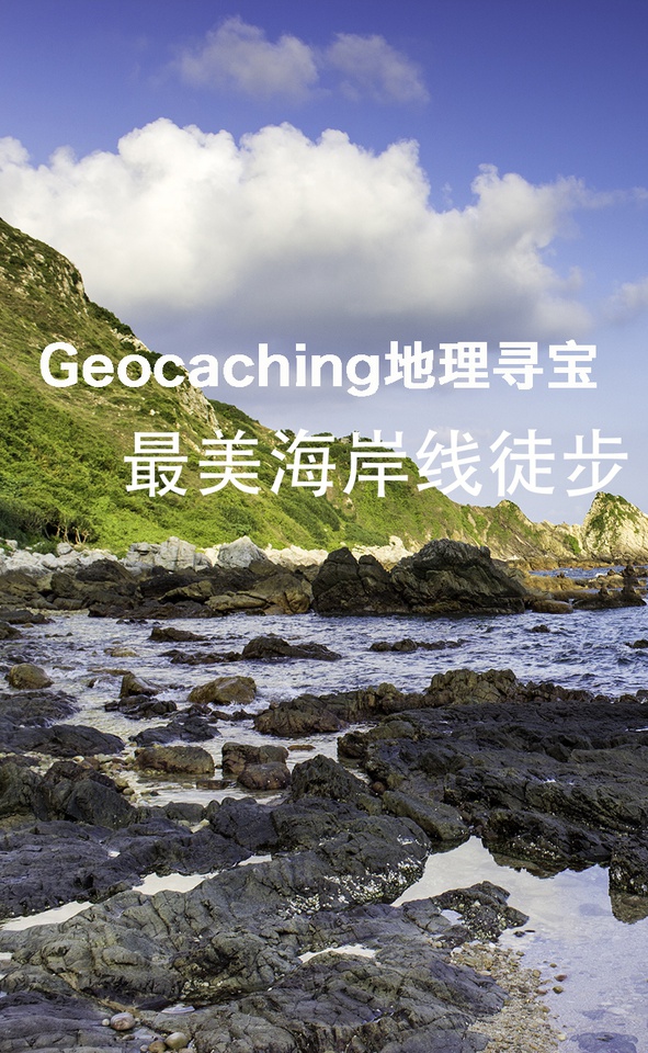 豆瓣出品：周末去哪儿·深圳|6000件创意设计，件件与你有关