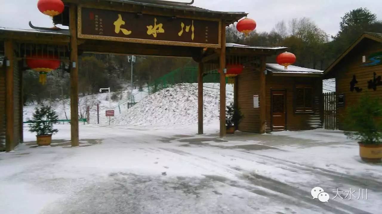 秋里看冬，就是美！