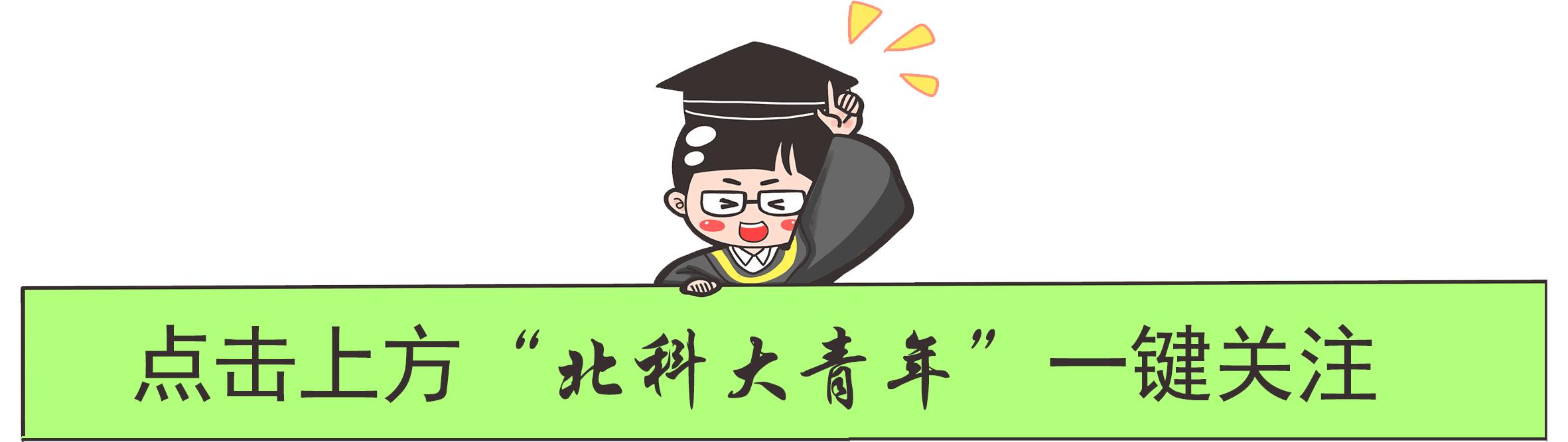 知春路地铁故障,知春路地铁事故