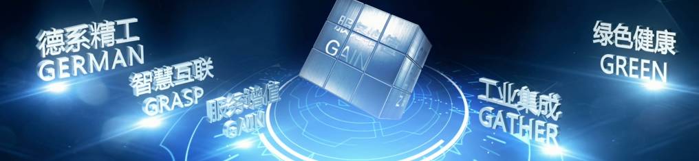 葛洲坝集团的房地产怎么样,中国葛洲坝地产