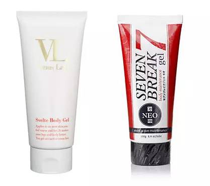 最有效的日本瘦身产品,最好用的瘦身产品推荐图片