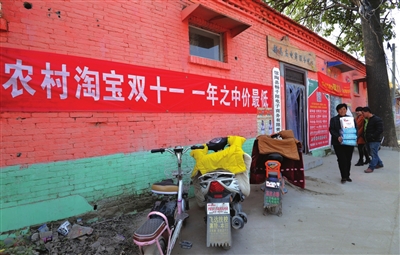 邯郸双11有什么活动,邯郸阳光双11来了活动倒计时