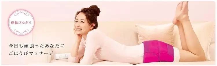 日本6日购物必买清单,去日本购物必买的十款