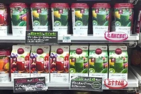 2023日本最火商品,日本最畅销的商品