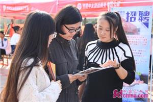 山东商职举行校园双选会“冷门”专业需求火爆