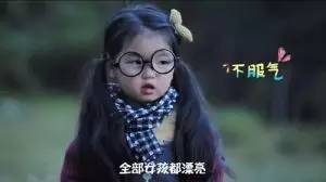 不如我们严肃地来聊一聊“卖萌”这件小事