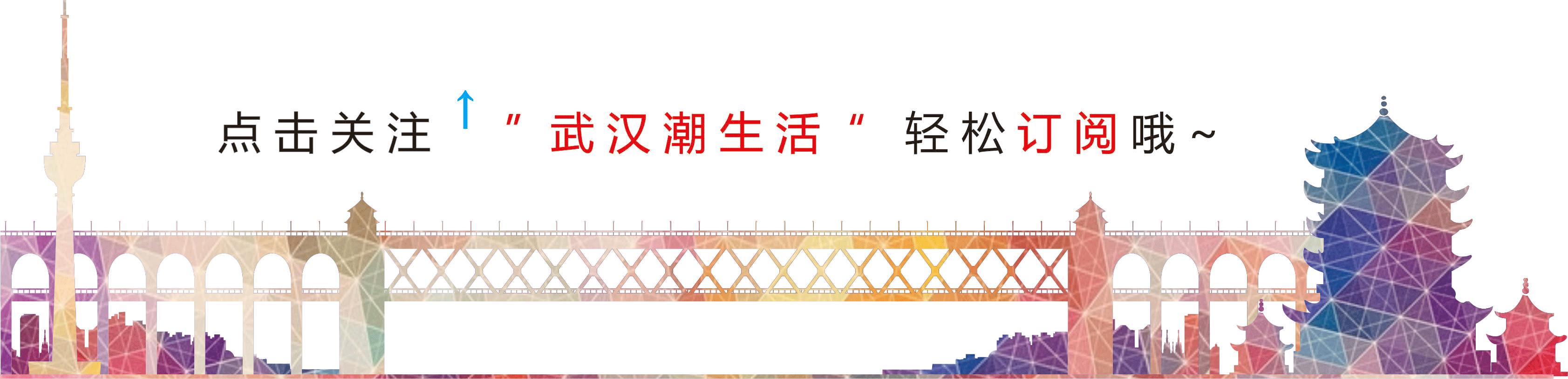 武汉小众首饰品牌,小众首饰品牌排行榜前十