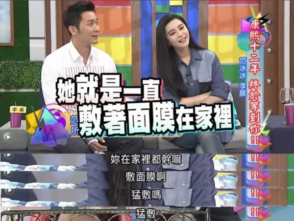 40-50岁妈妈面膜排行平价,最好的平价好用的面膜