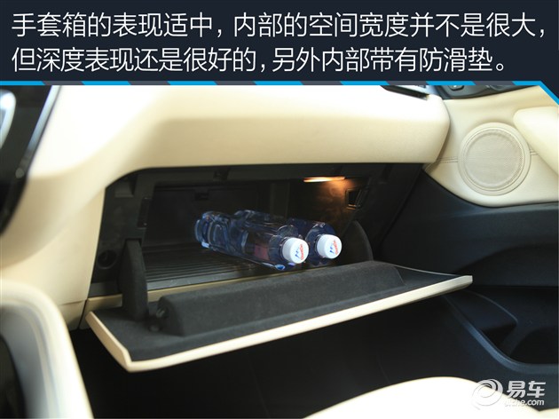 20款宝马x11.5t评测,宝马进口x13.0四驱评测视频