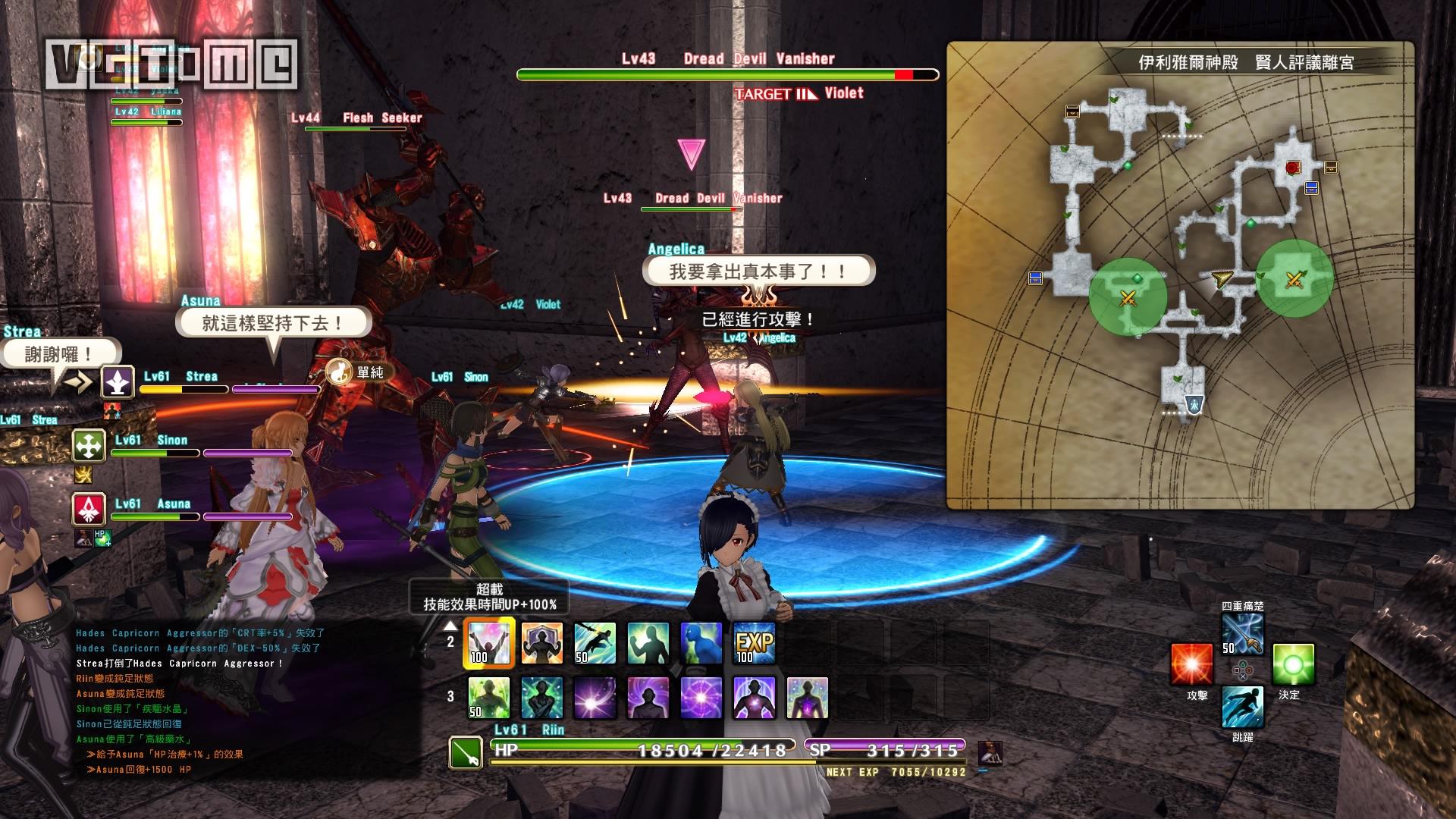 刀剑神域虚空幻界值不值得玩,刀剑神域虚空幻界显示不完全