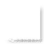 现在比较值得学的小语种,目前还值得学习的小语种