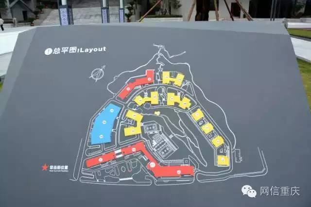 重庆互联网学院怎么样,重庆互联网学院图示