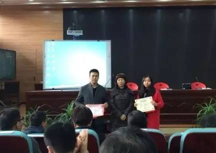 2016年11月4日郑州教育快报