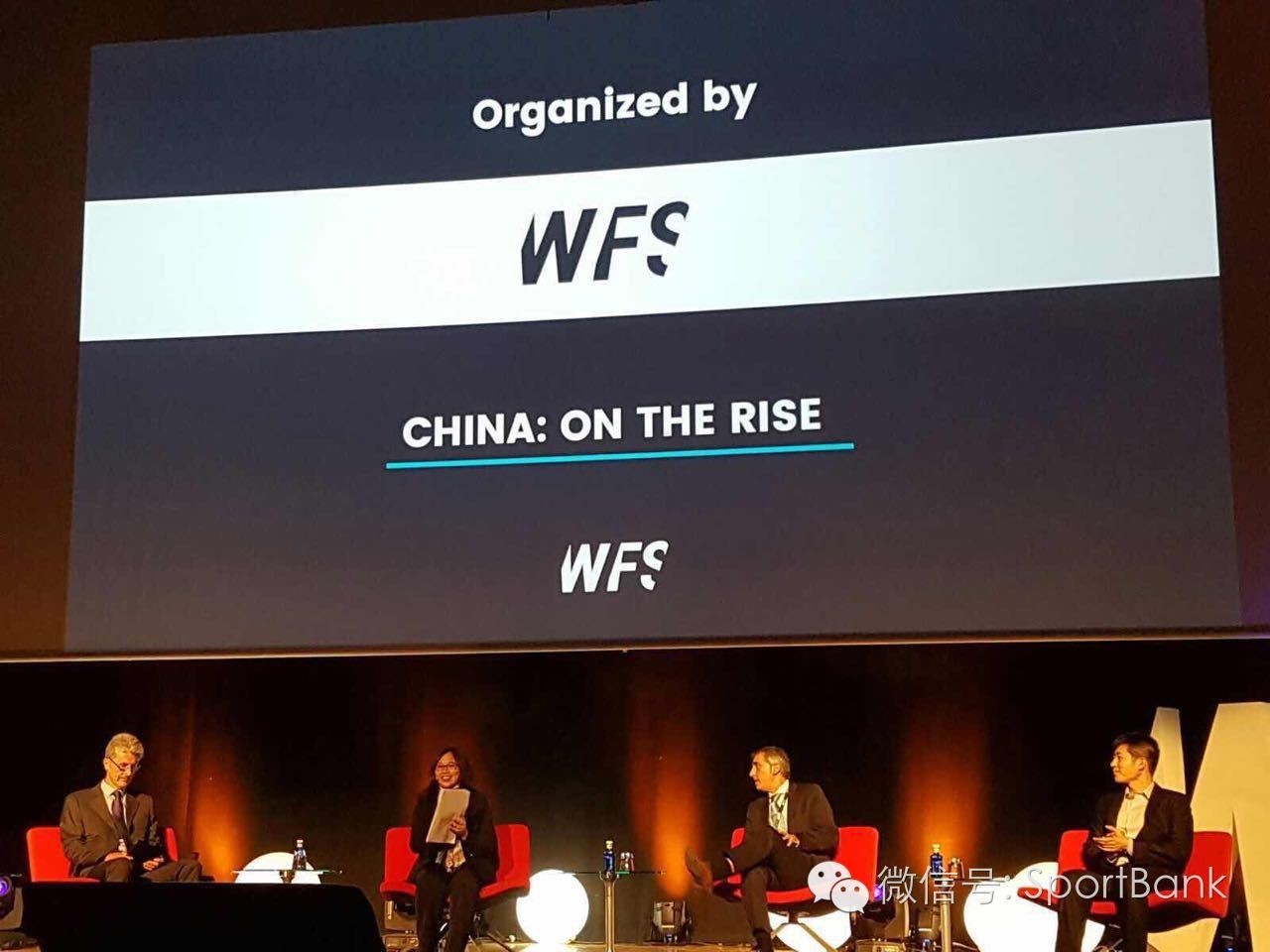 中国声音：直面欧洲足球之问｜体育BANK创始人安福秀博士赴西班牙应邀出席世界足球峰会