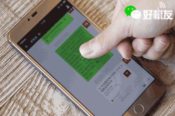 谁再说国产手机不行，请拿这篇文章甩他一脸！