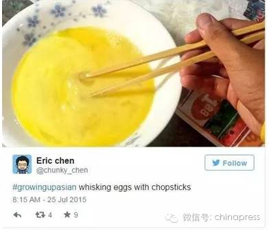 你说你煮饭就煮饭为嘛还要插中指?