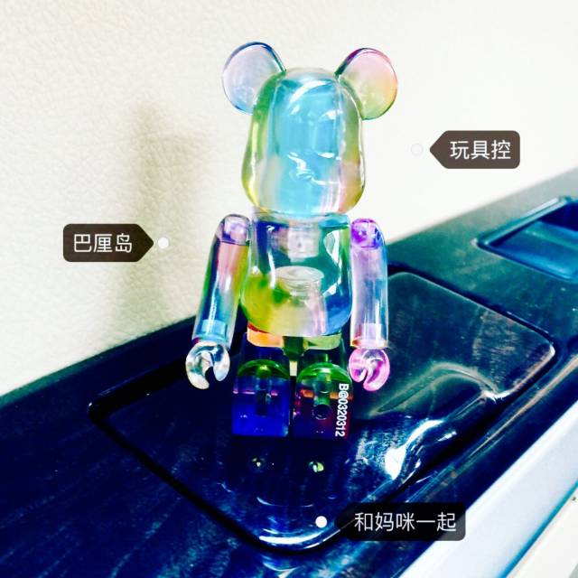 玩家秀梦幻西游,玩家秀创意工坊