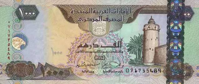 去迪拜旅游流程攻略,去迪拜旅游的朋友讲讲攻略