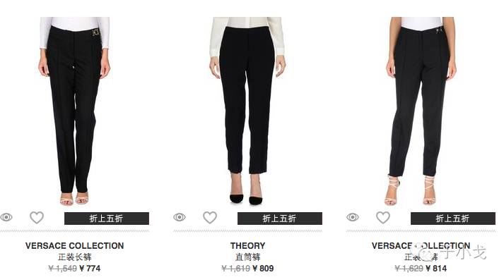 抄底价格购买东西,抄底价买大牌