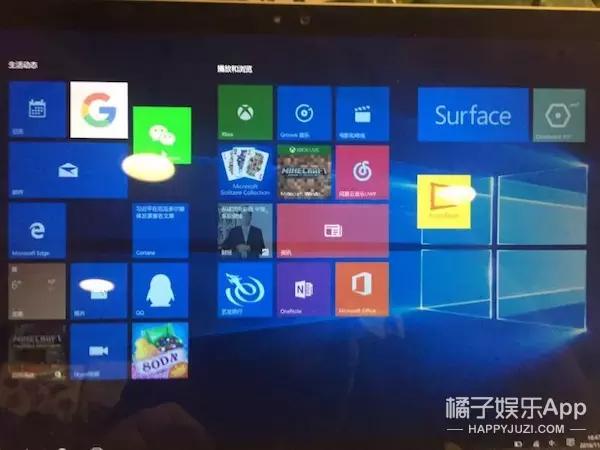 surface选哪款,surface值得