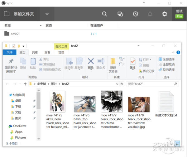 如何建立私人云盘,如何搭建个人云盘网盘