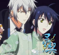 从动画作品独播权看视频网站付费会员制度