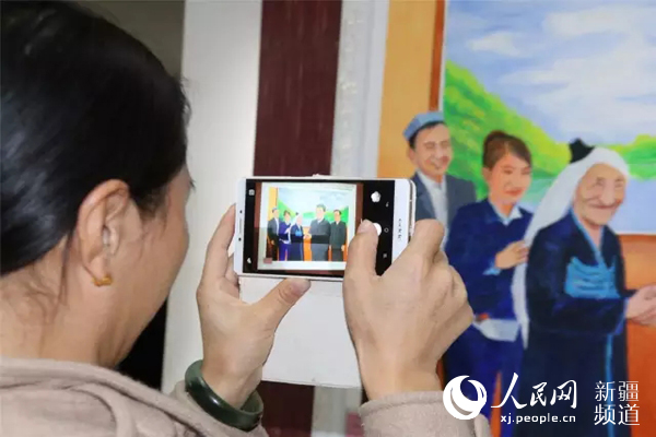 *疆新**成立库尔班·吐鲁木精神研究会