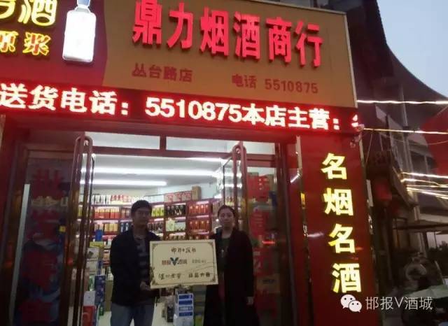 记者喜欢喝什么饮料,喝绿豆大曲的感受