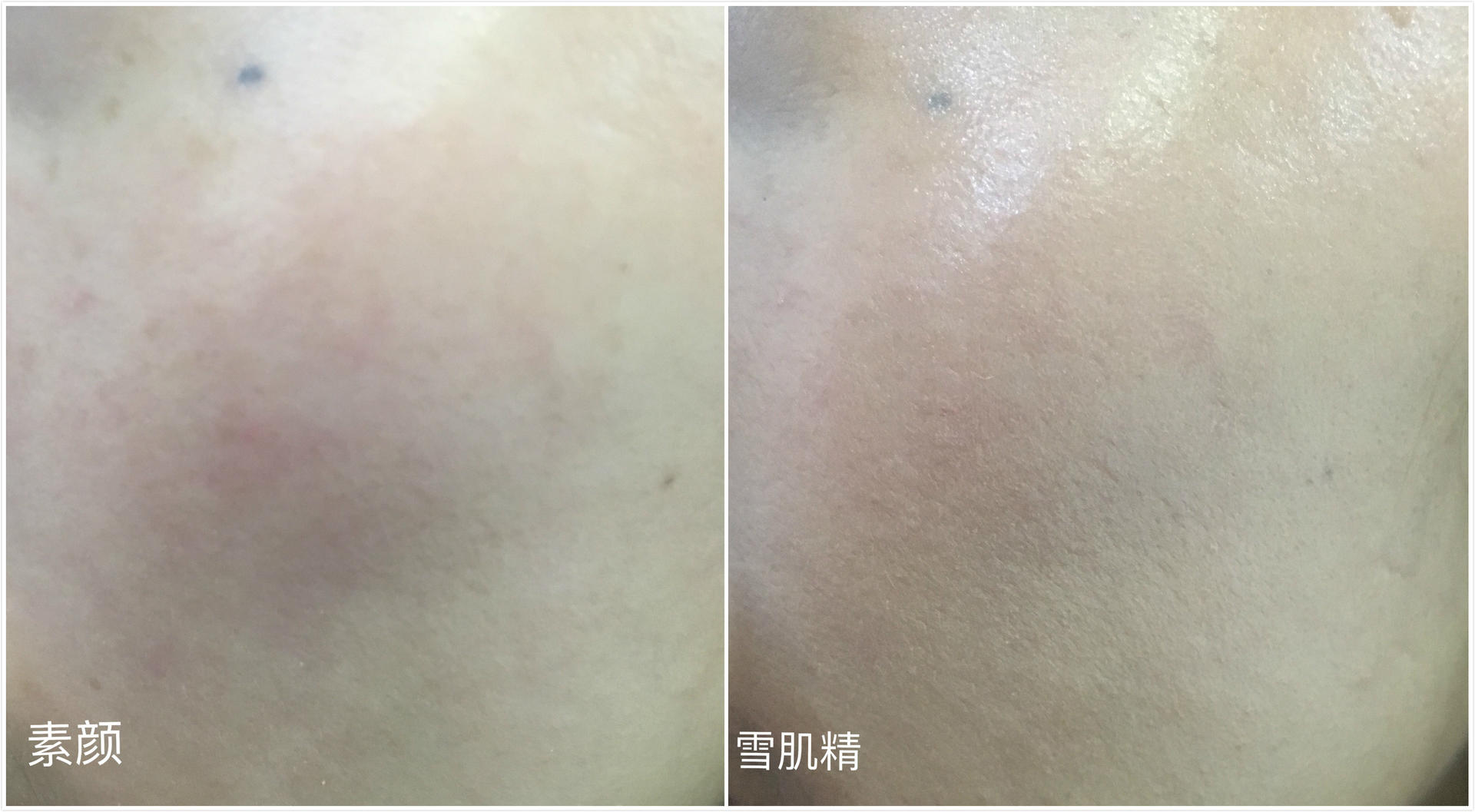 底妆霜性价比最高的牌子,底妆化妆品买哪家好